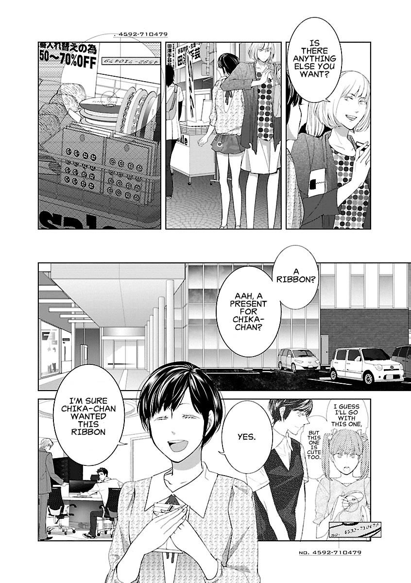 Tonari No Robot - Chapter 2