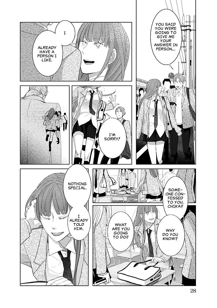 Tonari No Robot - Chapter 2