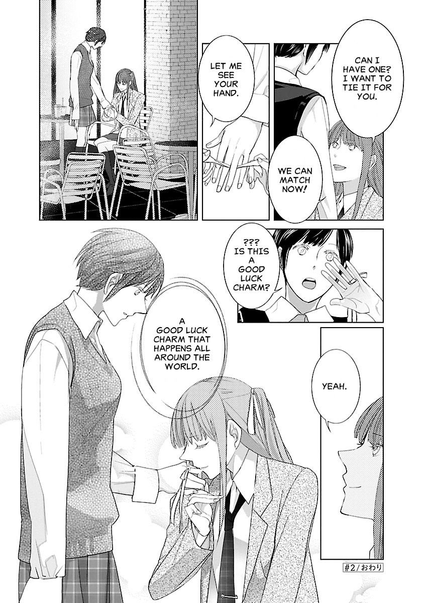 Tonari No Robot - Chapter 2