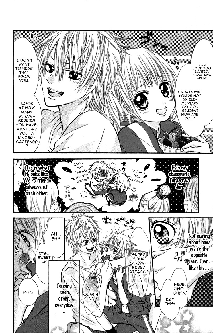 Honey Vanilla Latte Please!! - Vol.1 Chapter 4