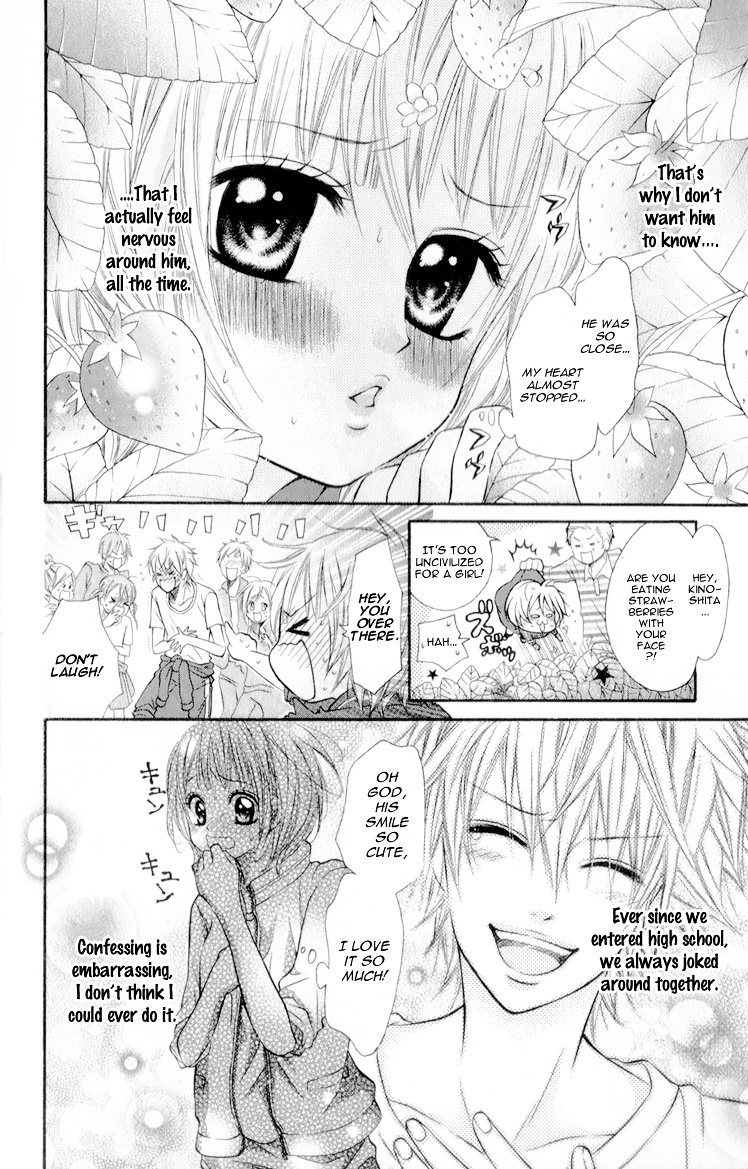 Honey Vanilla Latte Please!! - Vol.1 Chapter 4