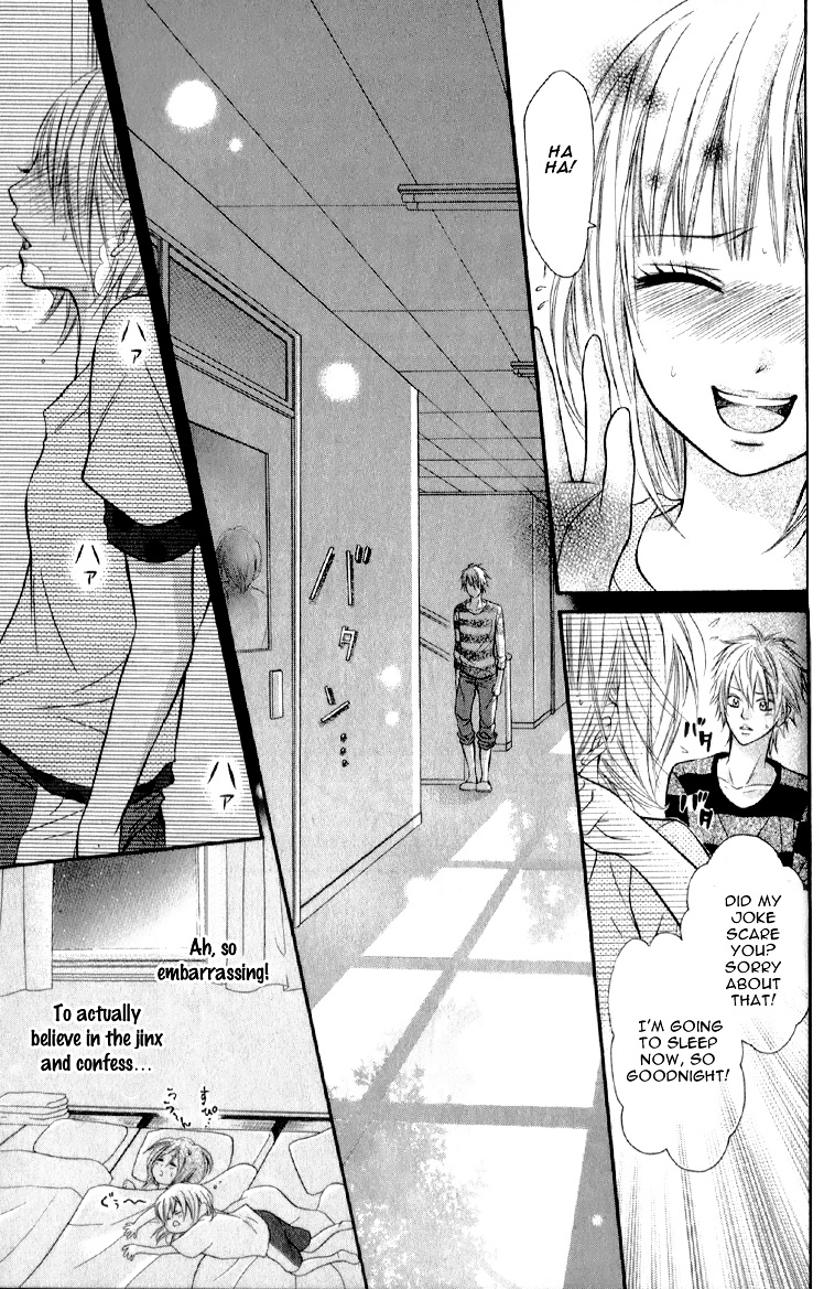 Honey Vanilla Latte Please!! - Vol.1 Chapter 4