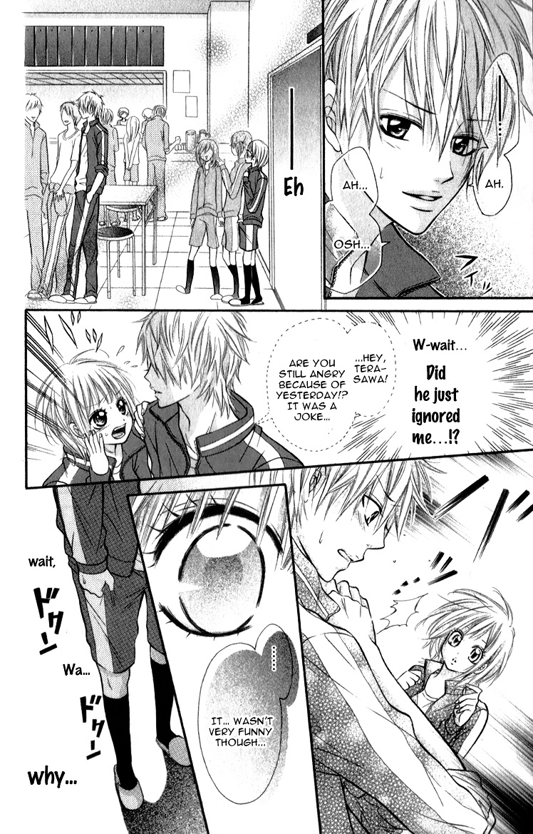 Honey Vanilla Latte Please!! - Vol.1 Chapter 4