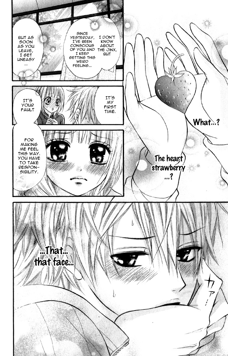 Honey Vanilla Latte Please!! - Vol.1 Chapter 4