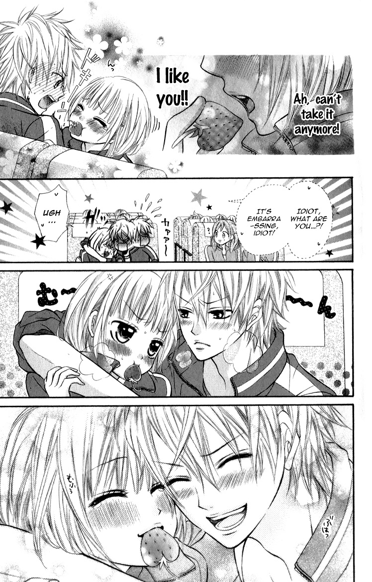 Honey Vanilla Latte Please!! - Vol.1 Chapter 4