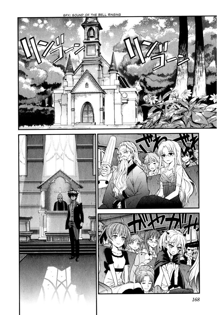 Ichiban Ushiro No Daimaou - Vol.5 Chapter 50 : The Great Demon King's Resolute Decision [End]