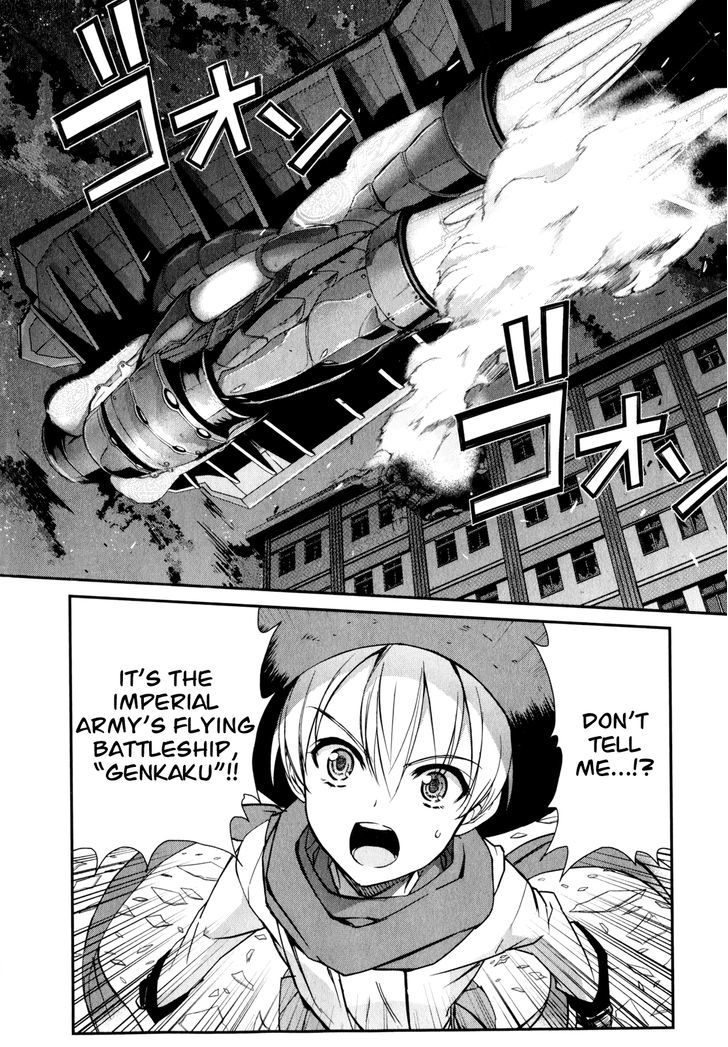 Ichiban Ushiro No Daimaou - Vol.5 Chapter 50 : The Great Demon King's Resolute Decision [End]