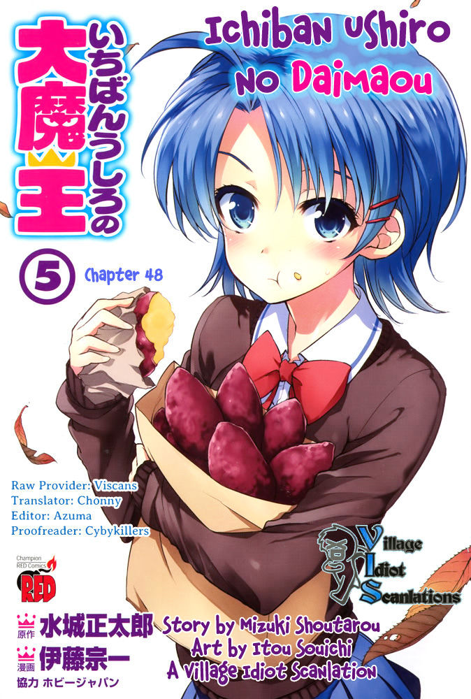 Ichiban Ushiro No Daimaou - Vol.5 Chapter 48 : Akuto's Decision