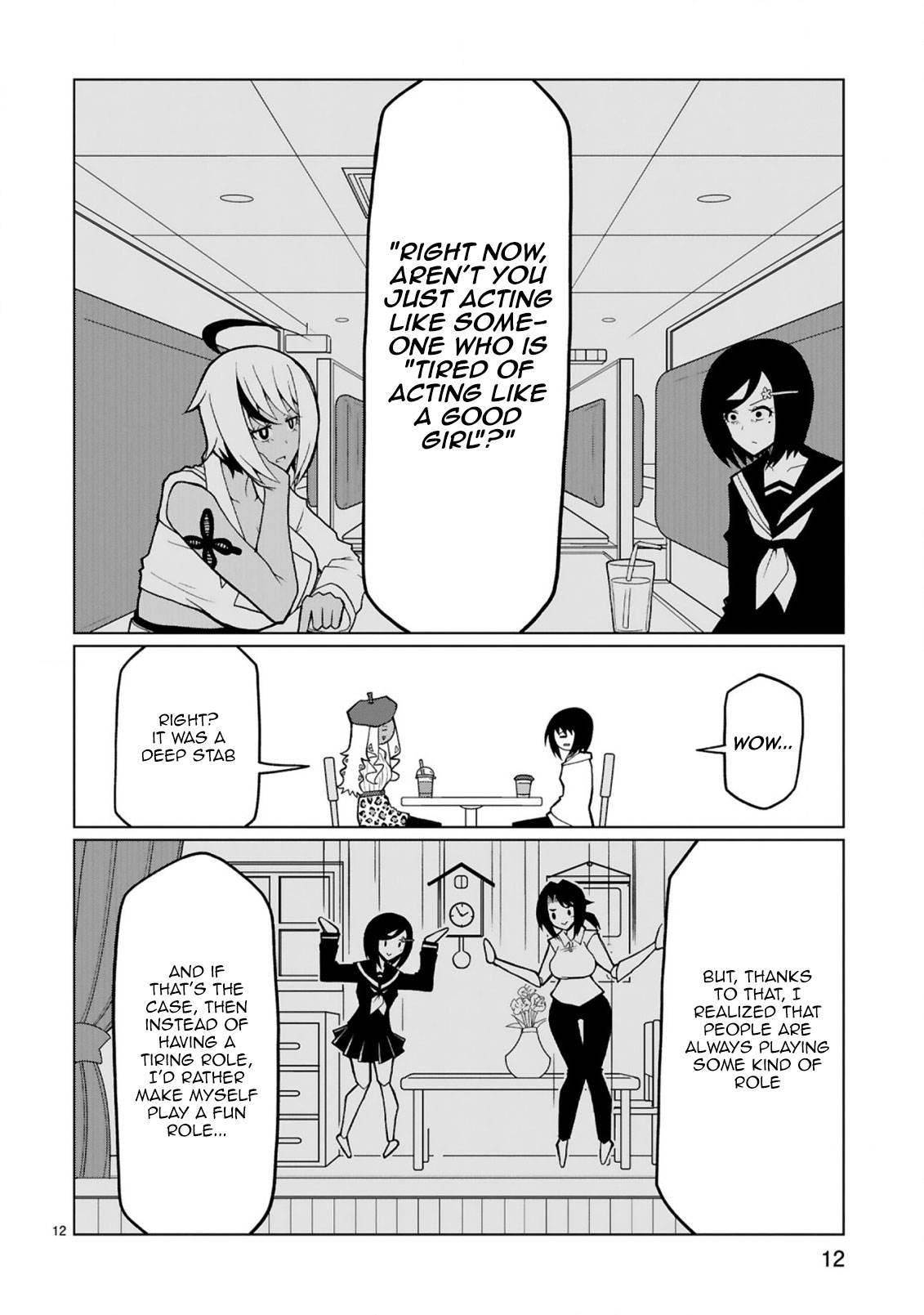 Tedama Ni Toritai Kurokiya-San - Chapter 30: I Want To Act Like That