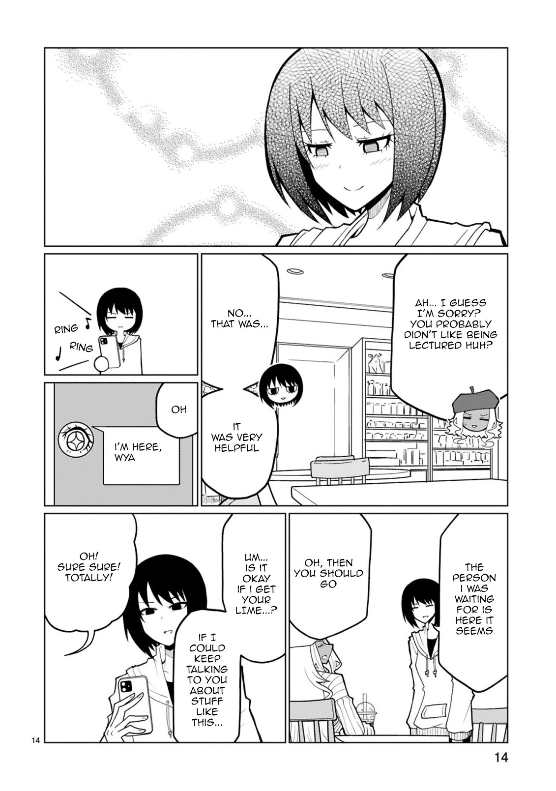 Tedama Ni Toritai Kurokiya-San - Chapter 30: I Want To Act Like That