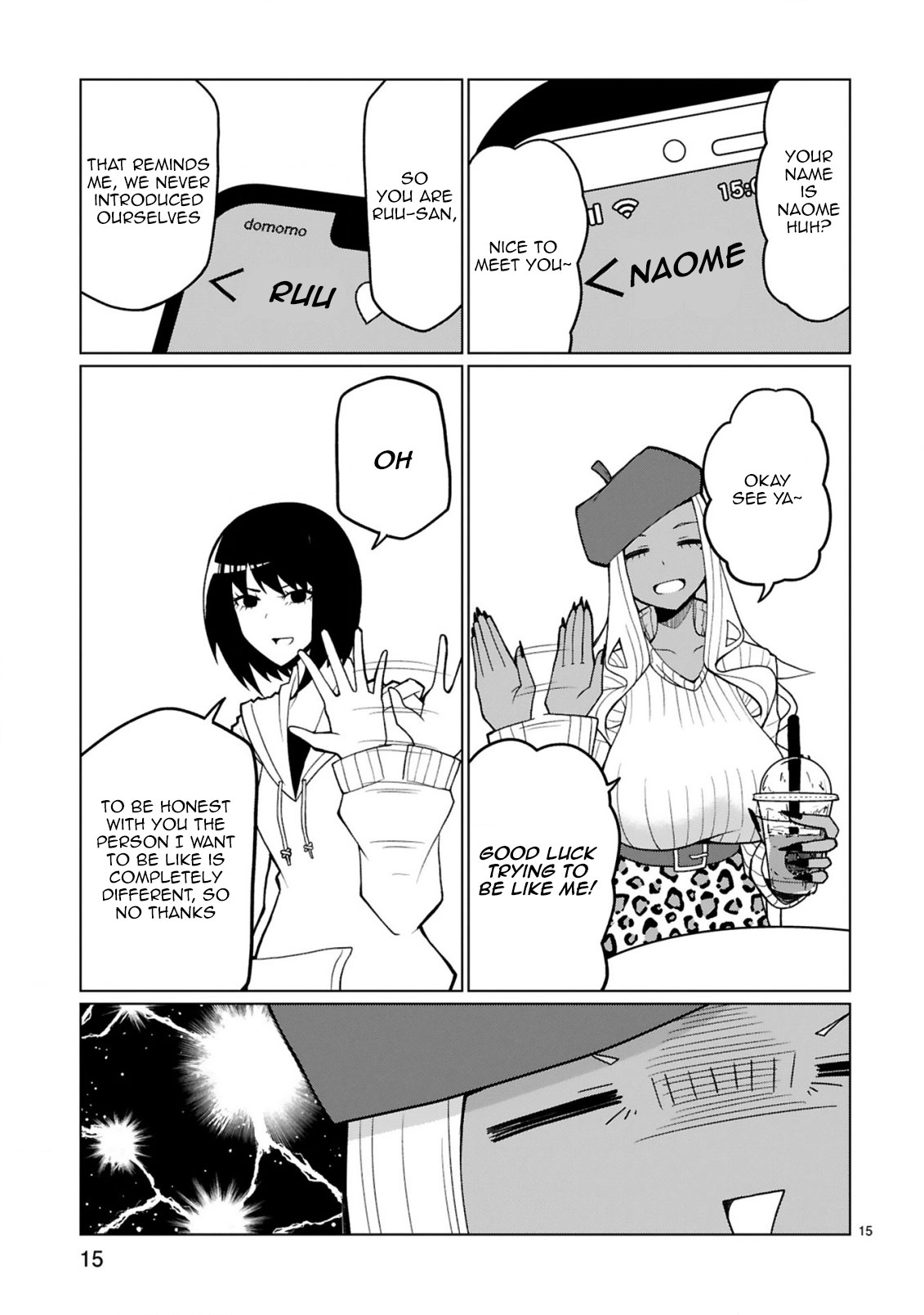 Tedama Ni Toritai Kurokiya-San - Chapter 30: I Want To Act Like That