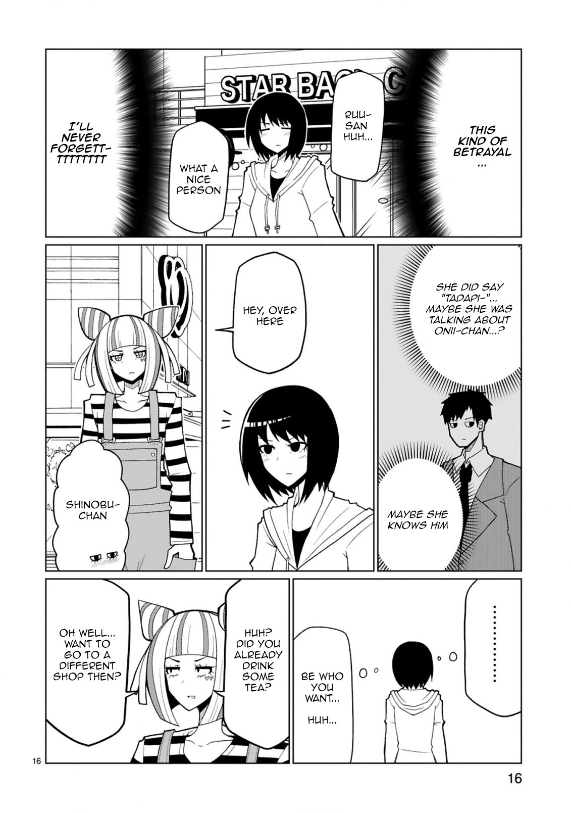 Tedama Ni Toritai Kurokiya-San - Chapter 30: I Want To Act Like That