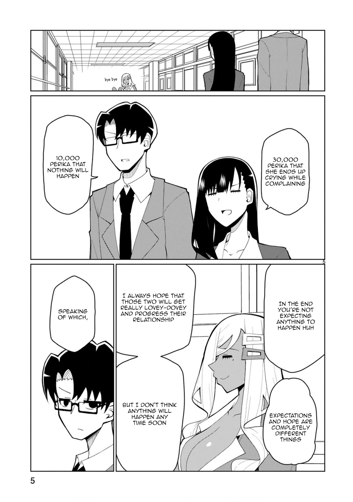 Tedama Ni Toritai Kurokiya-San - Chapter 35: I Want To Visit You When You're Sick