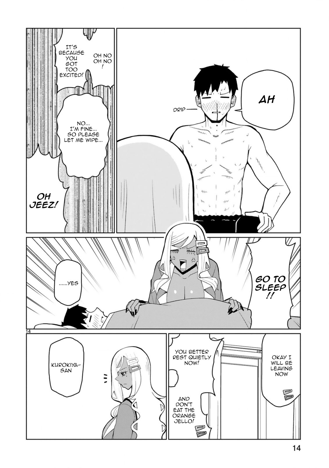 Tedama Ni Toritai Kurokiya-San - Chapter 35: I Want To Visit You When You're Sick