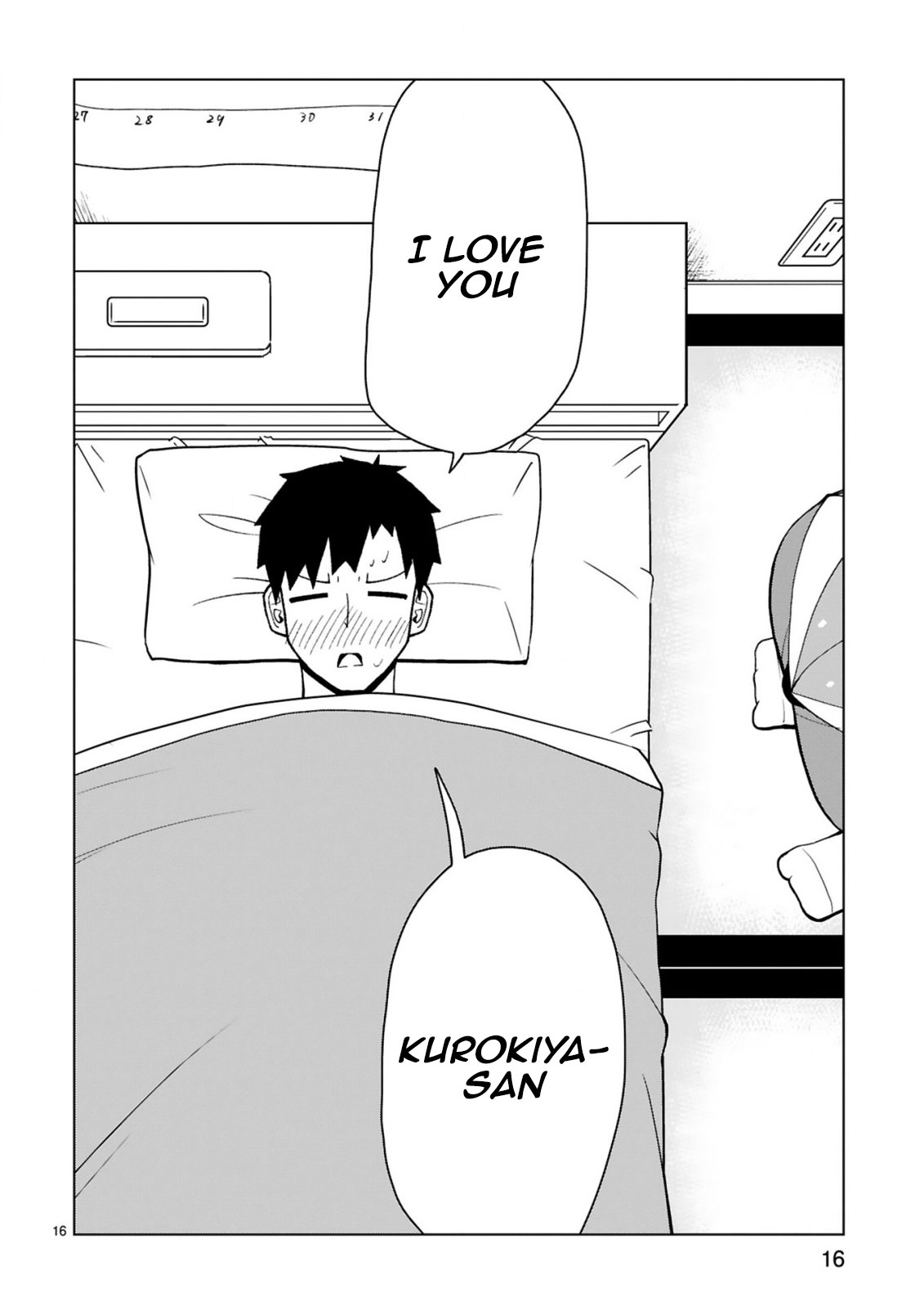 Tedama Ni Toritai Kurokiya-San - Chapter 35: I Want To Visit You When You're Sick