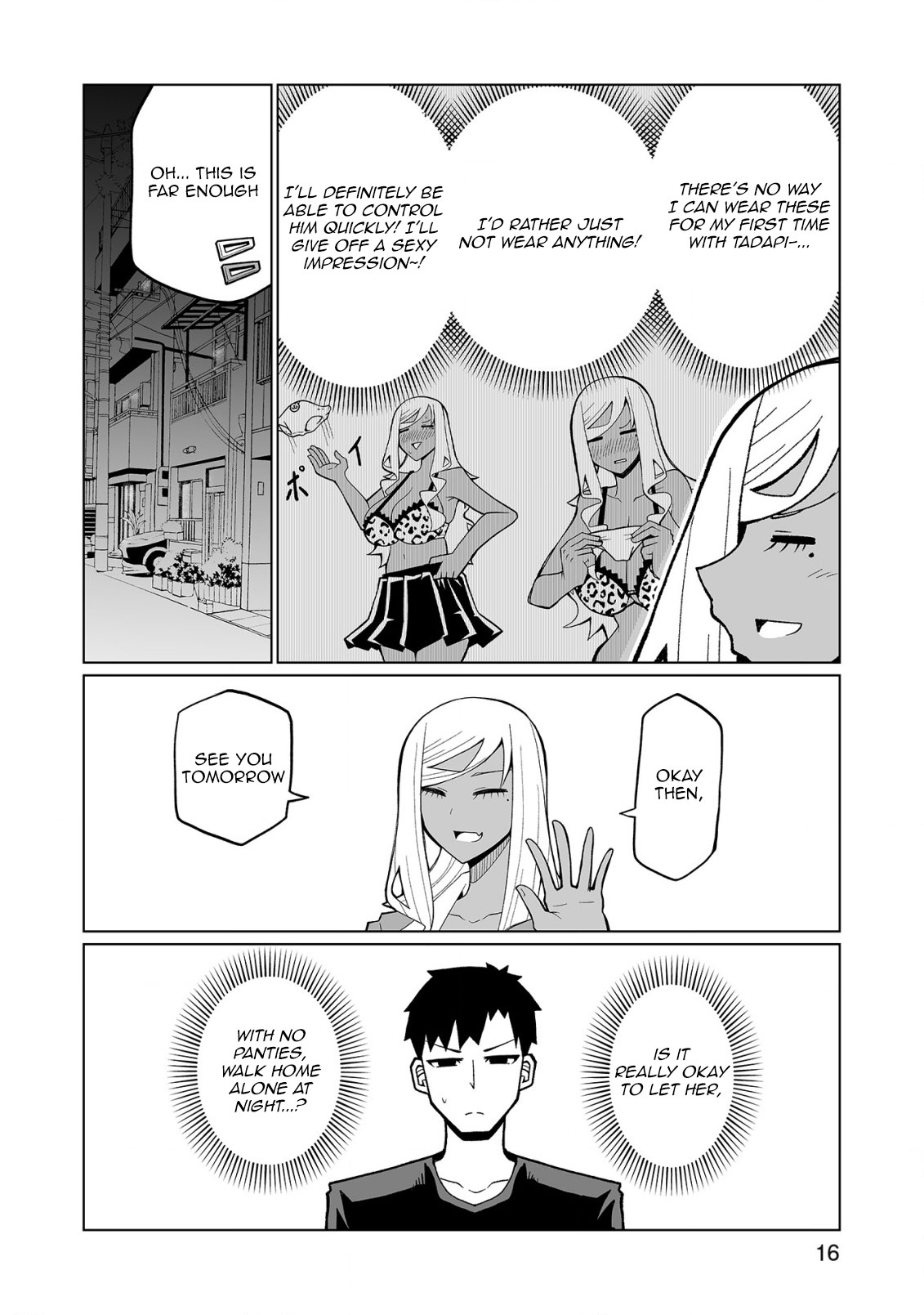 Tedama Ni Toritai Kurokiya-San - Chapter 32: I Want To Stay Over