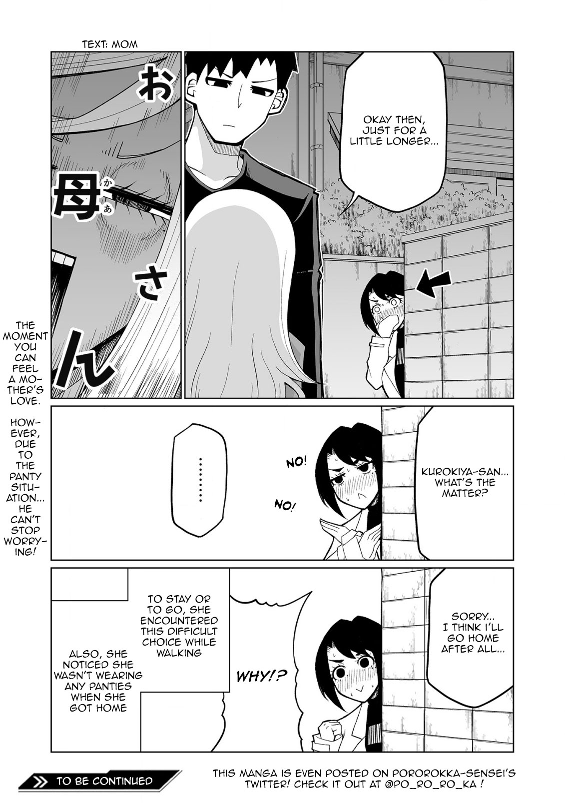 Tedama Ni Toritai Kurokiya-San - Chapter 32: I Want To Stay Over