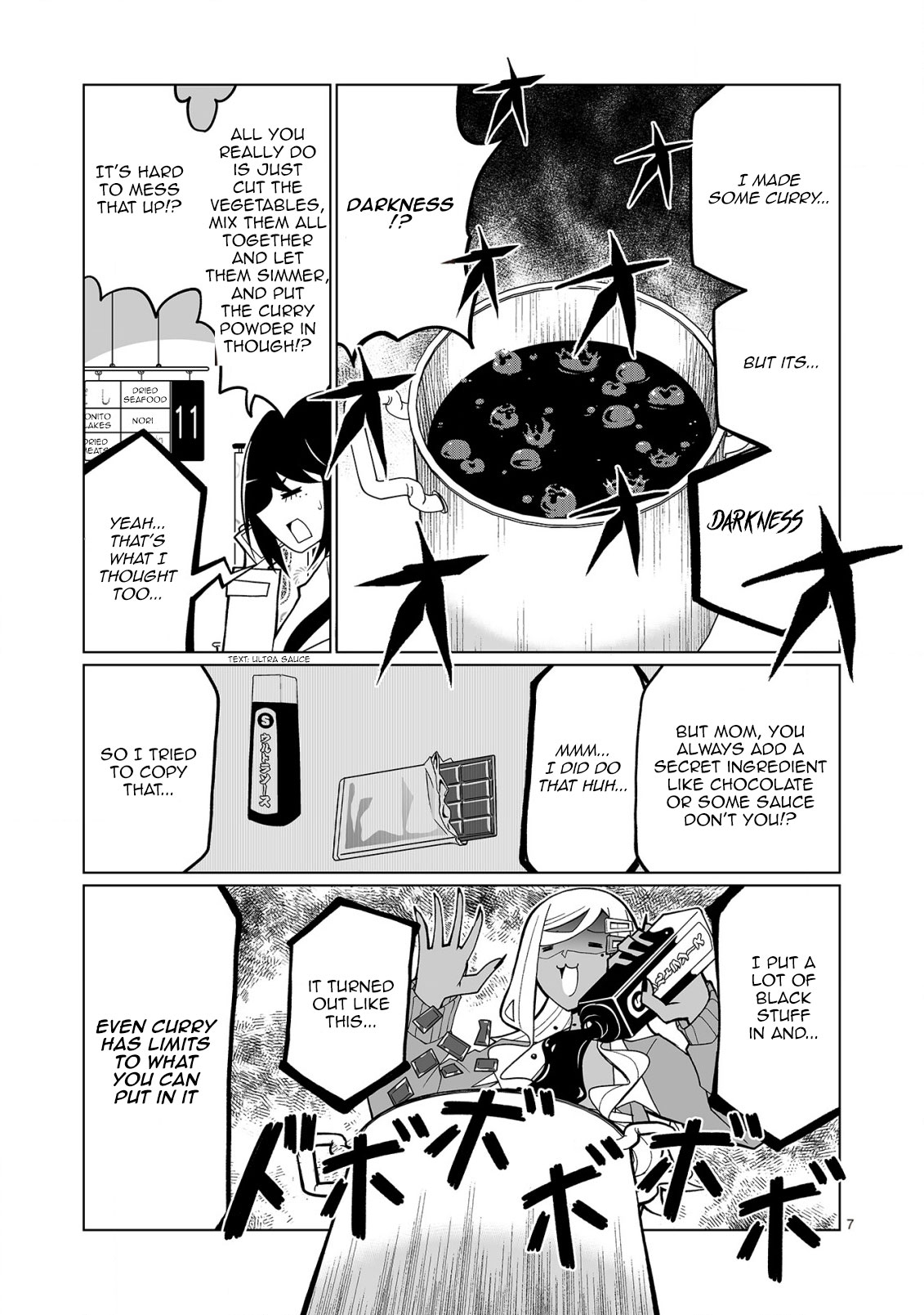 Tedama Ni Toritai Kurokiya-San - Chapter 31: I Want To Make Curry