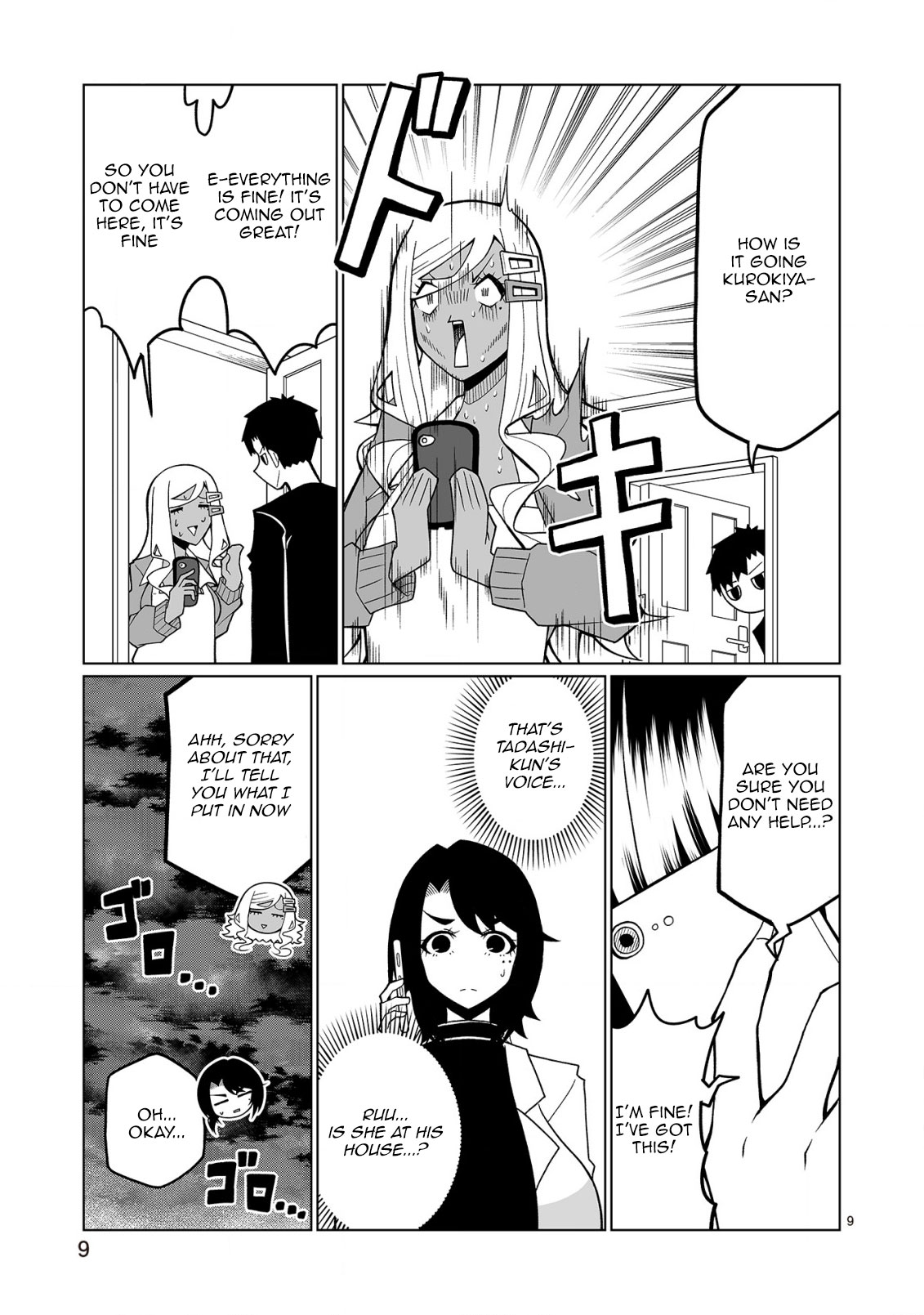 Tedama Ni Toritai Kurokiya-San - Chapter 31: I Want To Make Curry