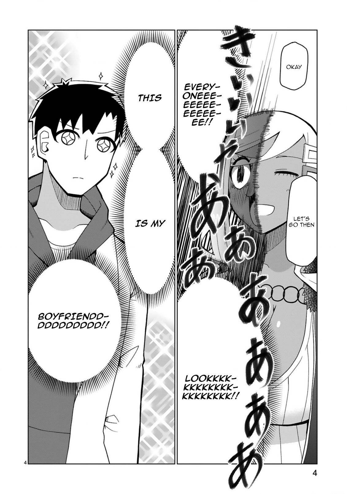 Tedama Ni Toritai Kurokiya-San - Chapter 38: Guess I Can't Lead Them Around After All