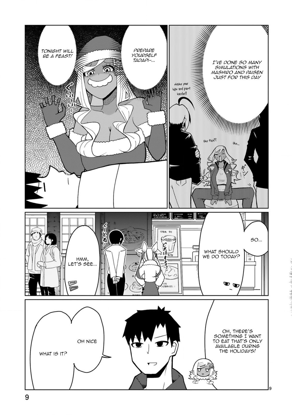 Tedama Ni Toritai Kurokiya-San - Chapter 38: Guess I Can't Lead Them Around After All