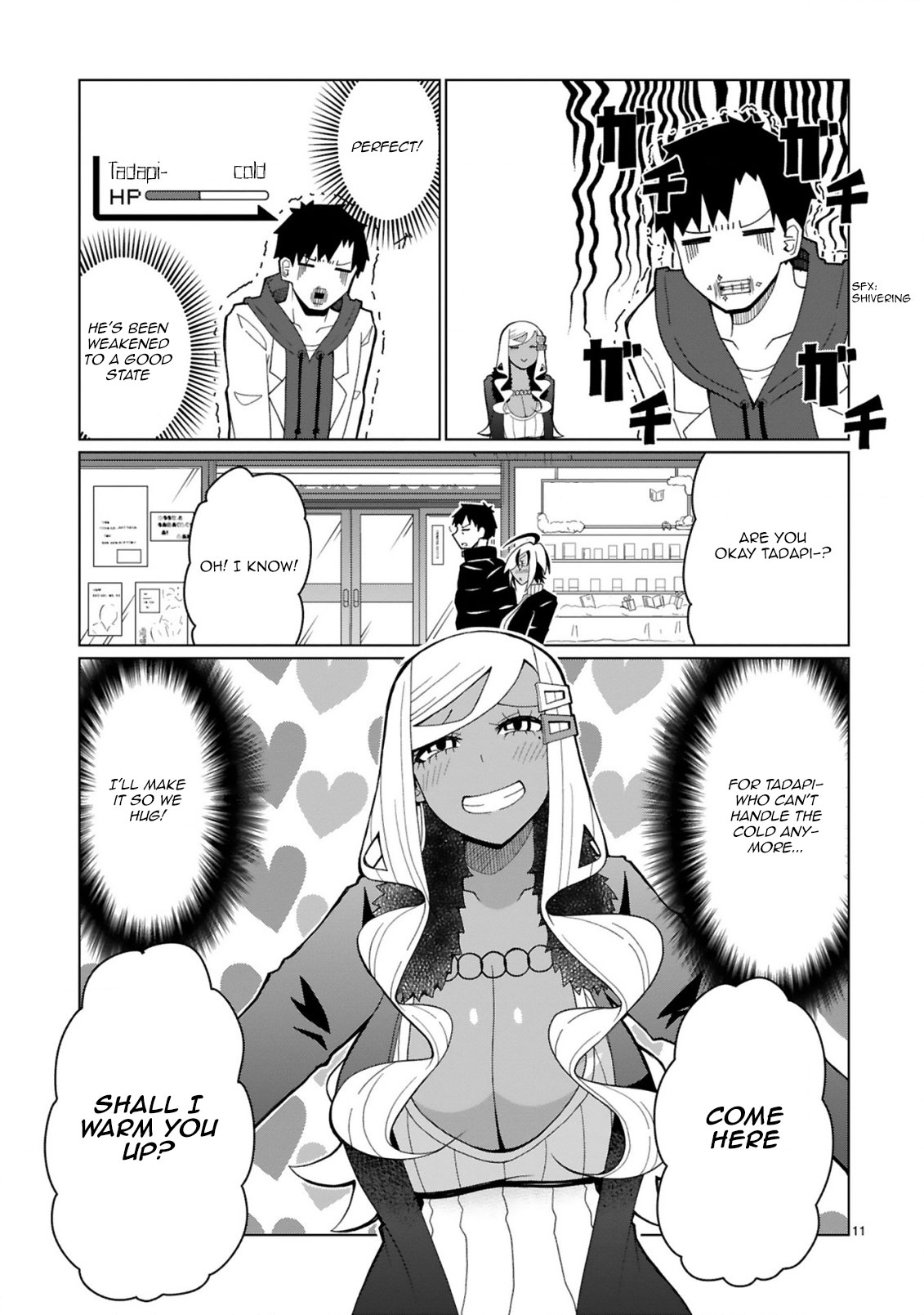 Tedama Ni Toritai Kurokiya-San - Chapter 38: Guess I Can't Lead Them Around After All