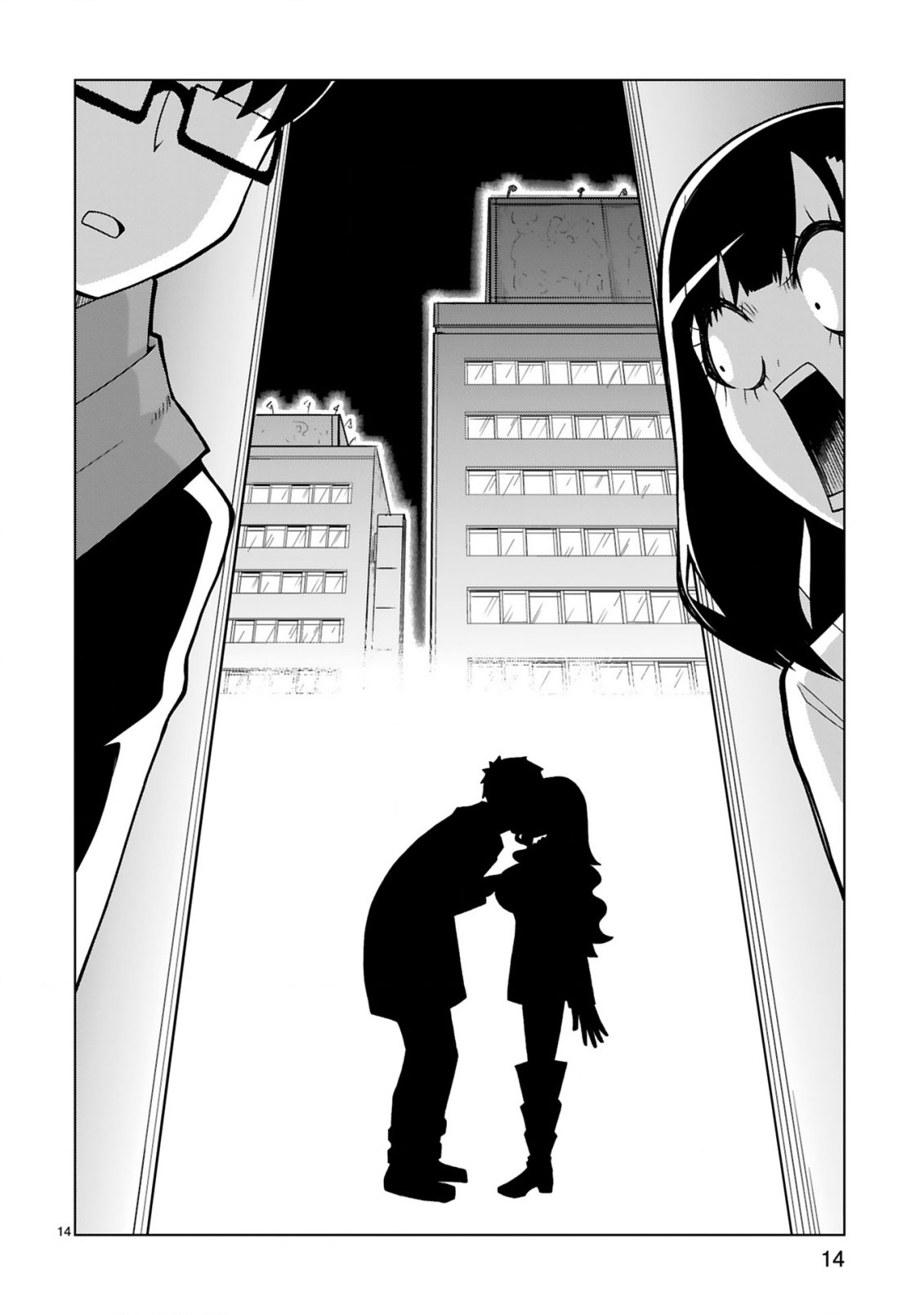 Tedama Ni Toritai Kurokiya-San - Chapter 38: Guess I Can't Lead Them Around After All