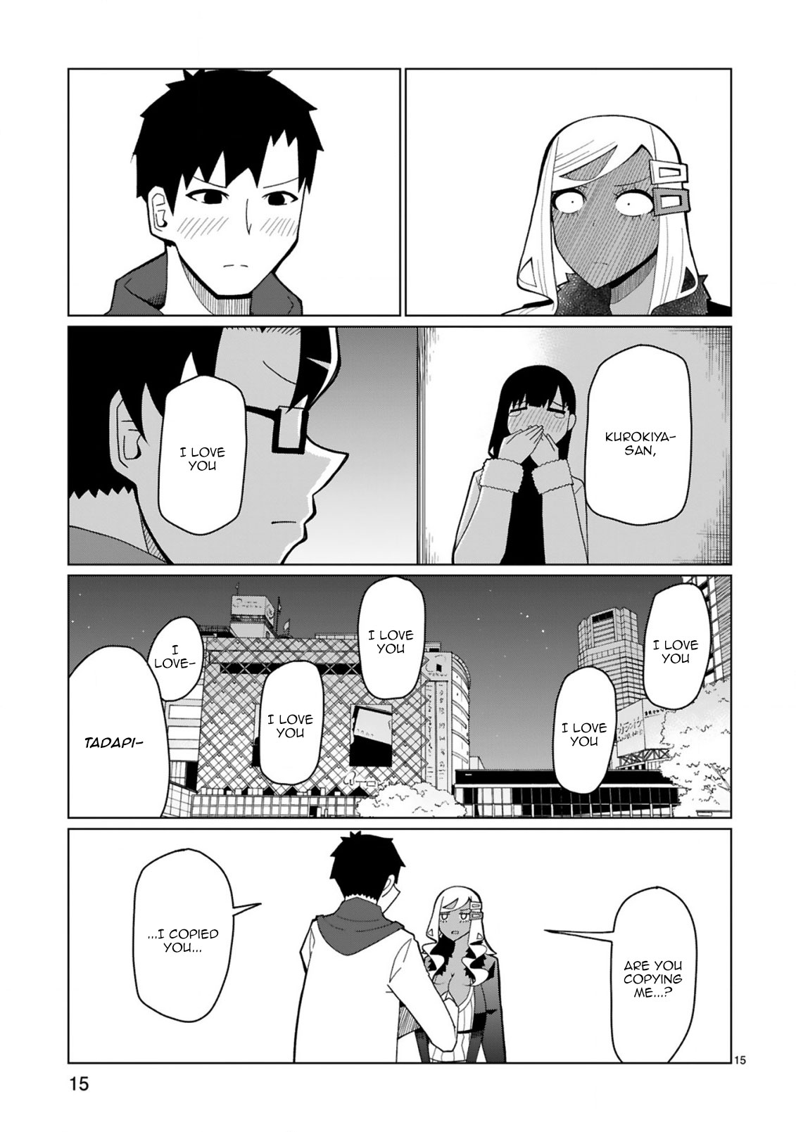 Tedama Ni Toritai Kurokiya-San - Chapter 38: Guess I Can't Lead Them Around After All