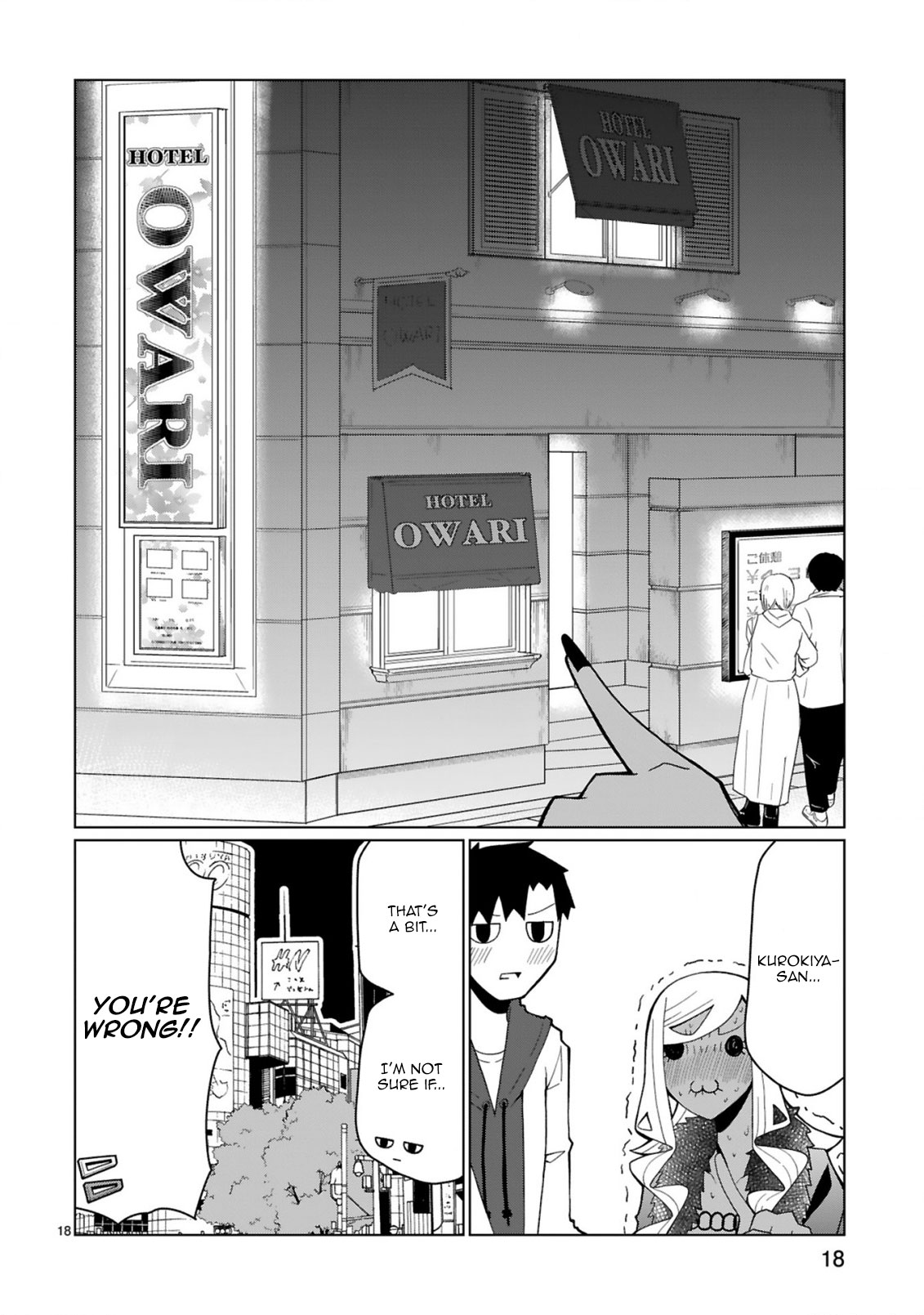 Tedama Ni Toritai Kurokiya-San - Chapter 38: Guess I Can't Lead Them Around After All