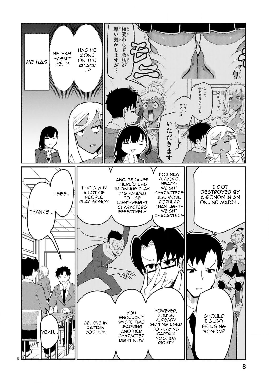 Tedama Ni Toritai Kurokiya-San - Chapter 34: I Want To Say It