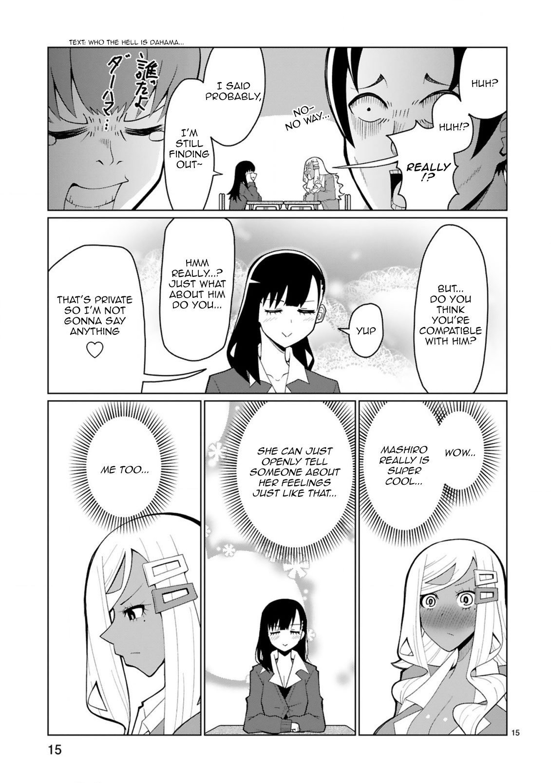 Tedama Ni Toritai Kurokiya-San - Chapter 34: I Want To Say It