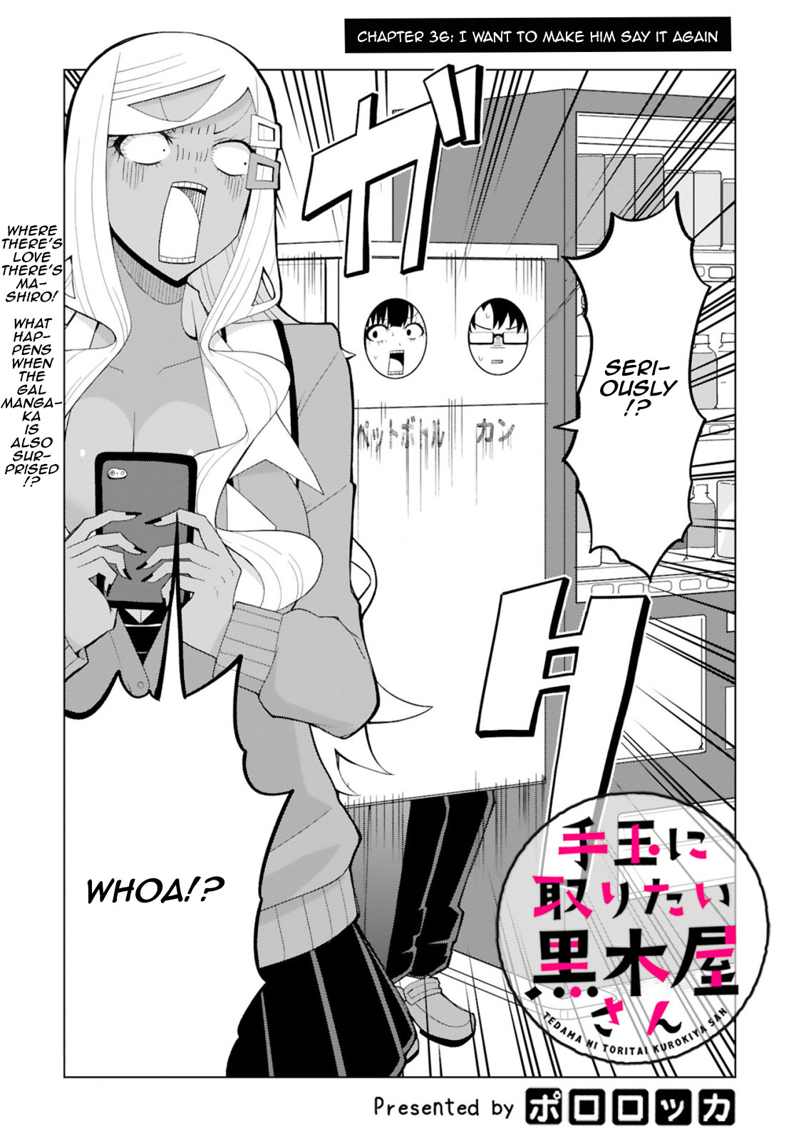 Tedama Ni Toritai Kurokiya-San - Chapter 36: I Want To Make Him Say It Again