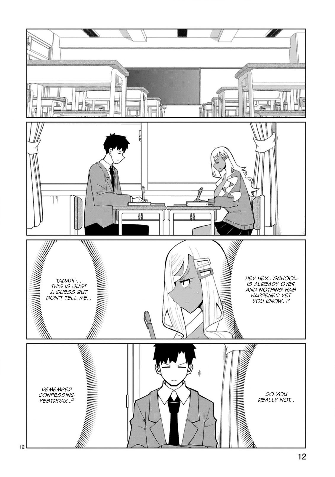 Tedama Ni Toritai Kurokiya-San - Chapter 36: I Want To Make Him Say It Again