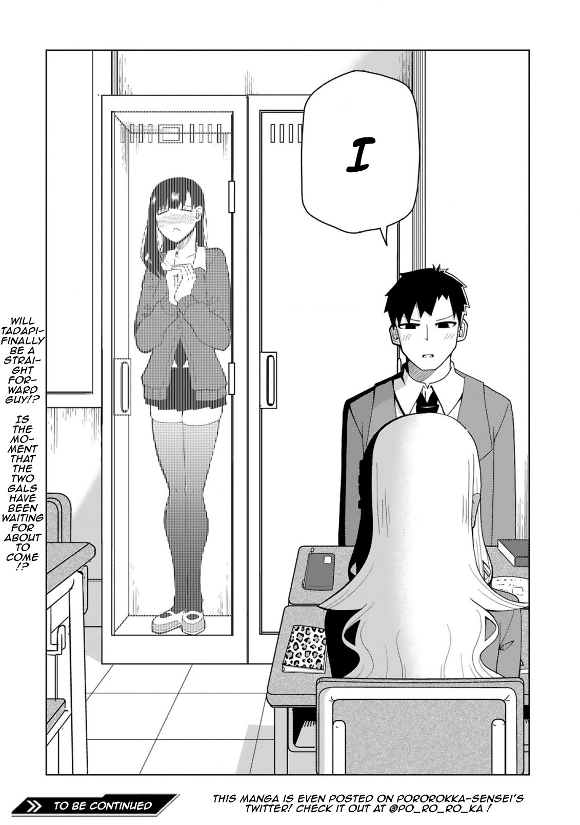 Tedama Ni Toritai Kurokiya-San - Chapter 36: I Want To Make Him Say It Again