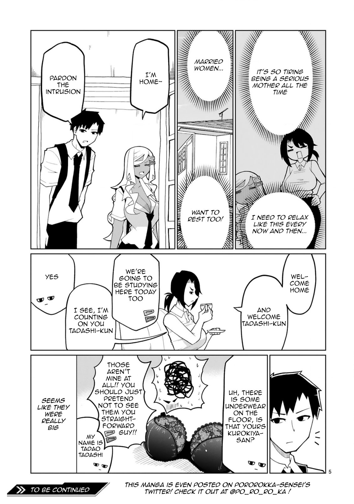 Tedama Ni Toritai Kurokiya-San - Chapter 33.5: Volume 4 Extras