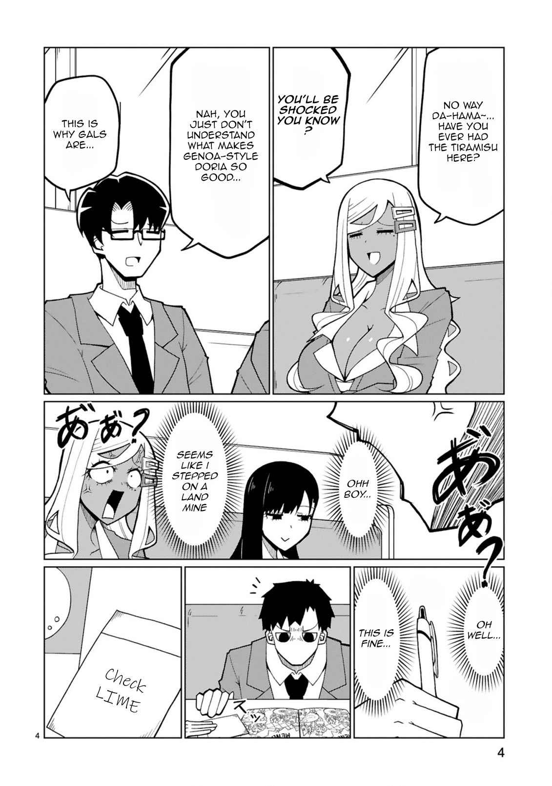 Tedama Ni Toritai Kurokiya-San - Chapter 29