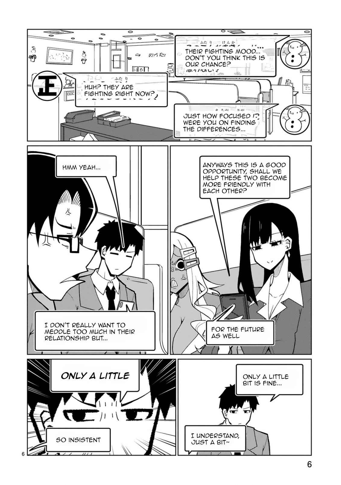 Tedama Ni Toritai Kurokiya-San - Chapter 29