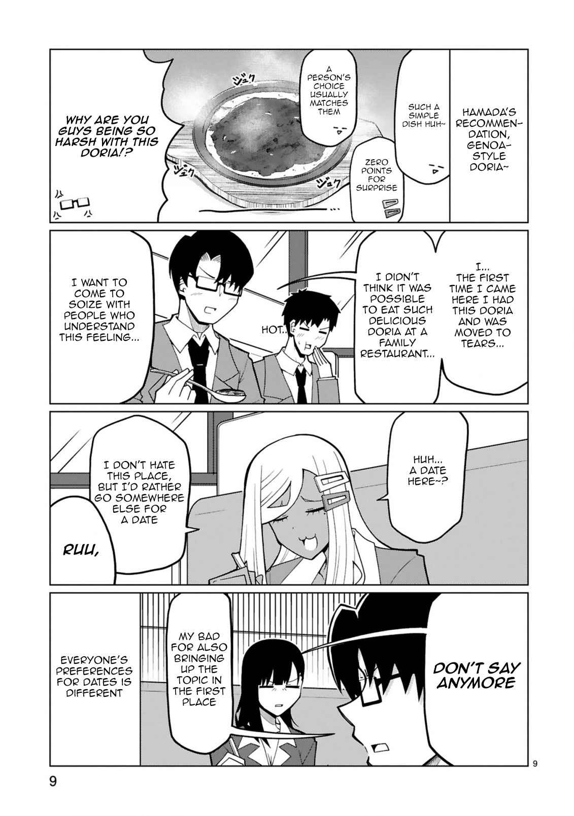 Tedama Ni Toritai Kurokiya-San - Chapter 29