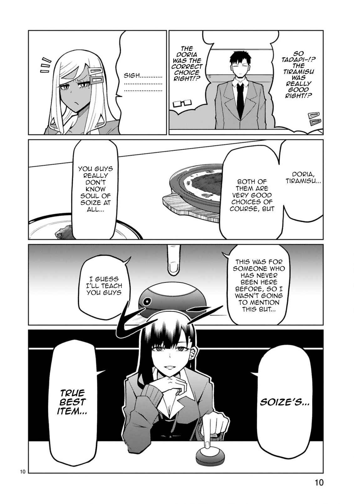 Tedama Ni Toritai Kurokiya-San - Chapter 29