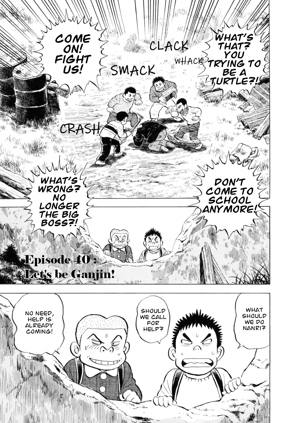 Gabai - Vol.5 Chapter 40: Let's Be Ganjin!