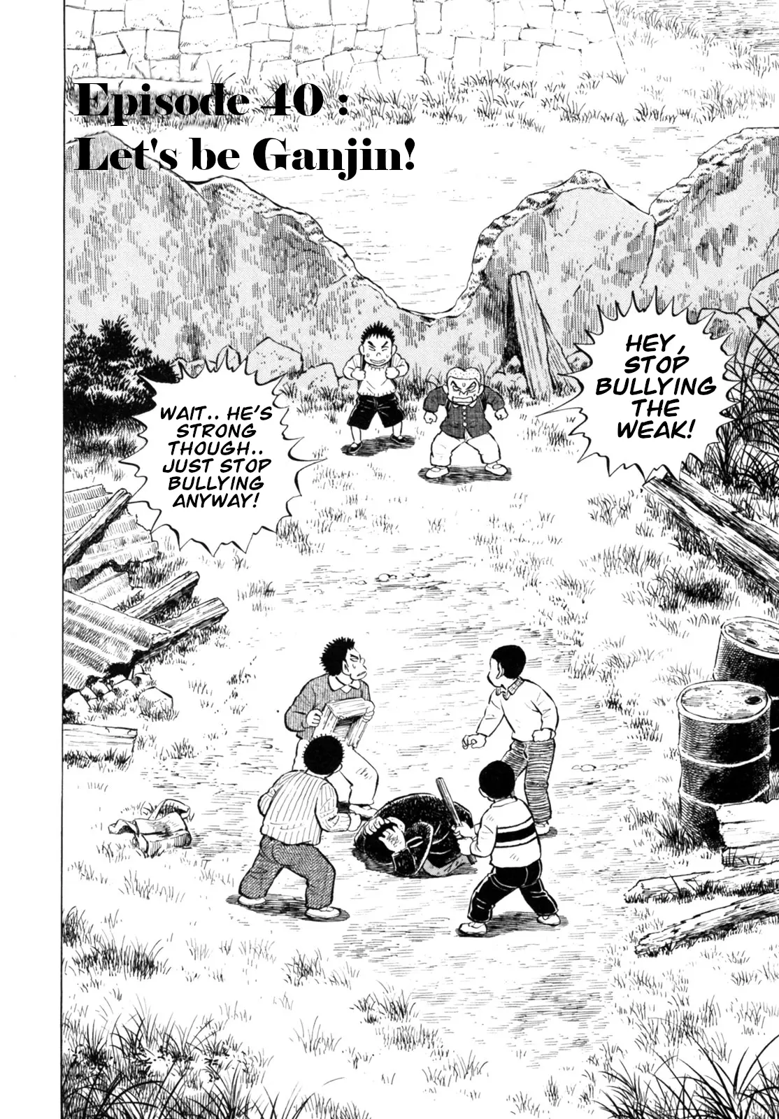 Gabai - Vol.5 Chapter 40: Let's Be Ganjin!