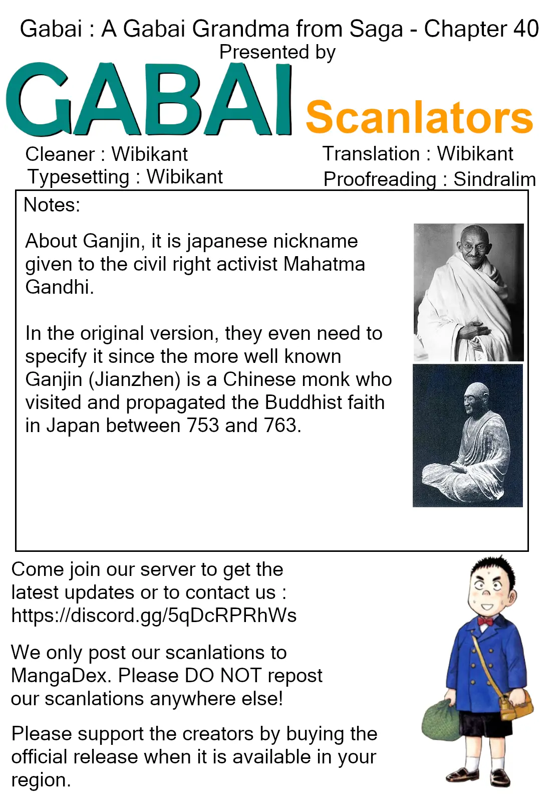 Gabai - Vol.5 Chapter 40: Let's Be Ganjin!