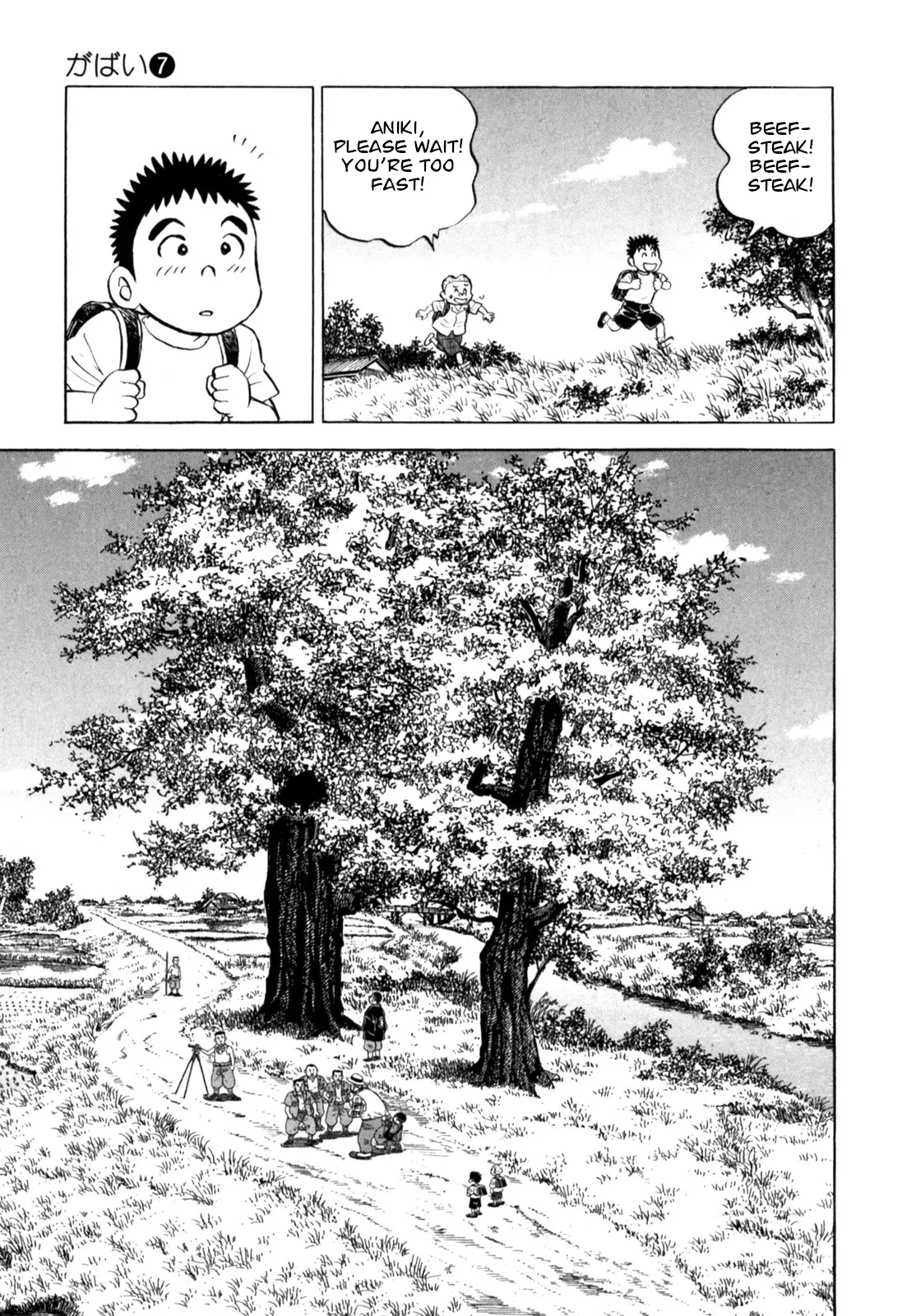 Gabai - Vol.7 Chapter 54: The Sacred Tree Is In Trouble!