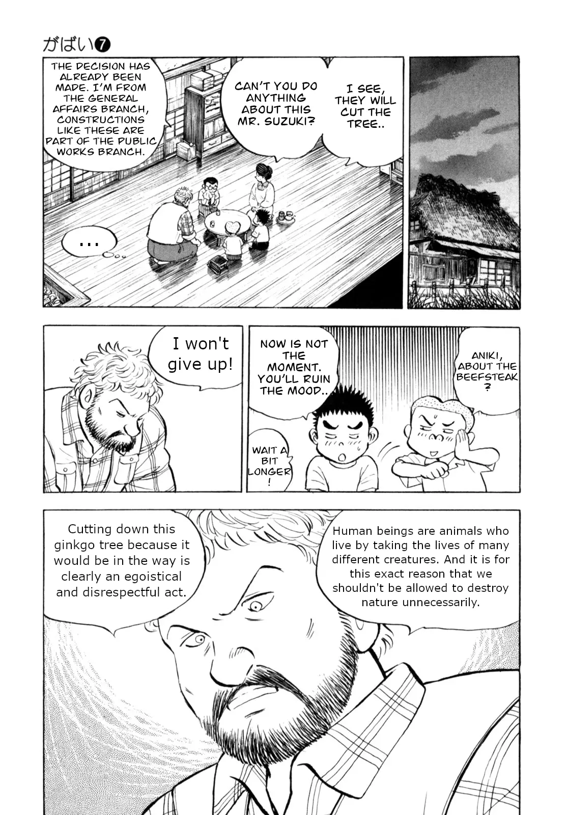 Gabai - Vol.7 Chapter 54: The Sacred Tree Is In Trouble!