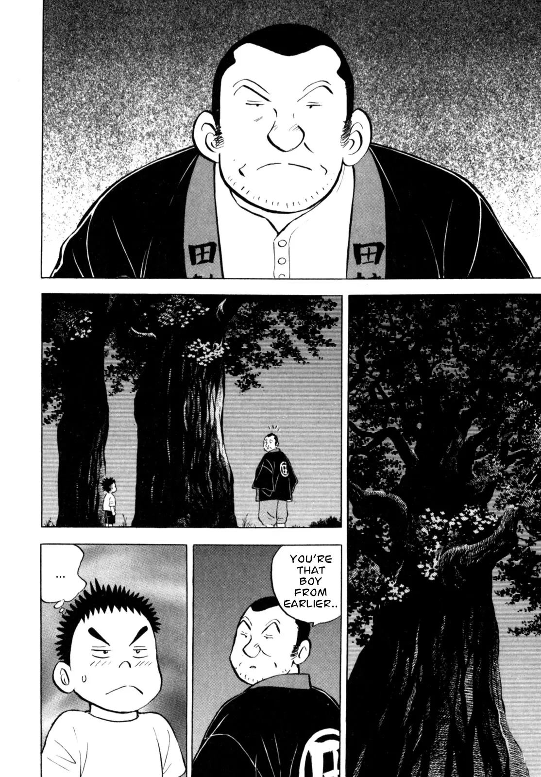 Gabai - Vol.7 Chapter 54: The Sacred Tree Is In Trouble!