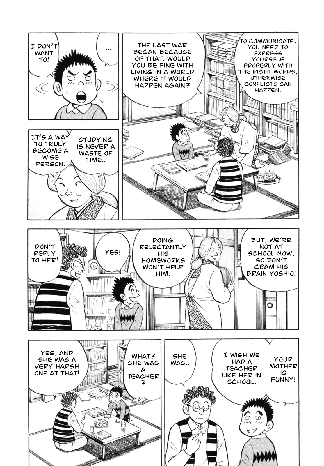 Gabai - Vol.5 Chapter 41: A Night At The Teacher's House!