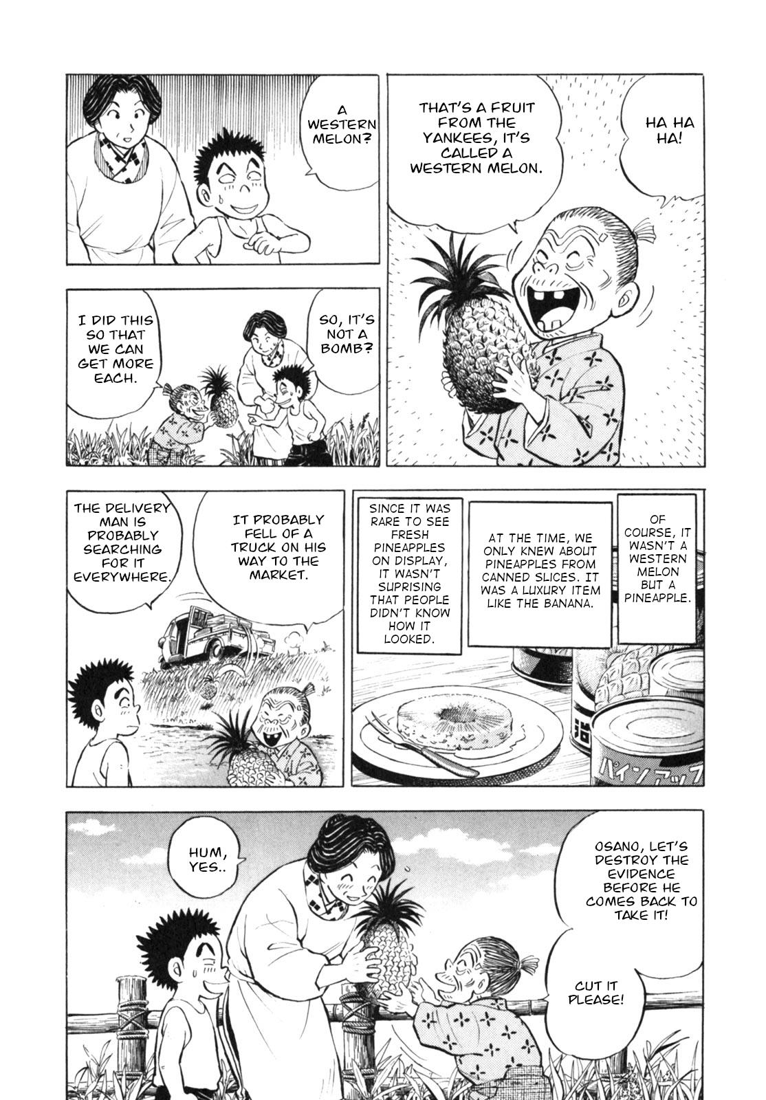 Gabai - Vol.2 Chapter 13: Former Gabai Grandma Goes!