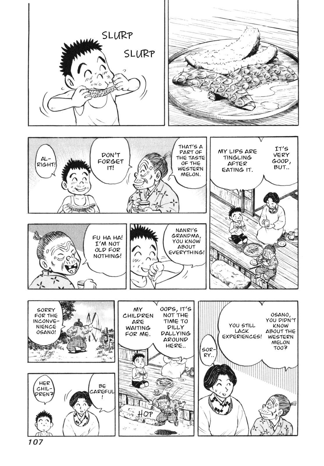 Gabai - Vol.2 Chapter 13: Former Gabai Grandma Goes!