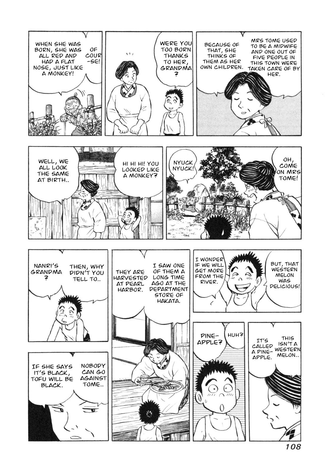 Gabai - Vol.2 Chapter 13: Former Gabai Grandma Goes!