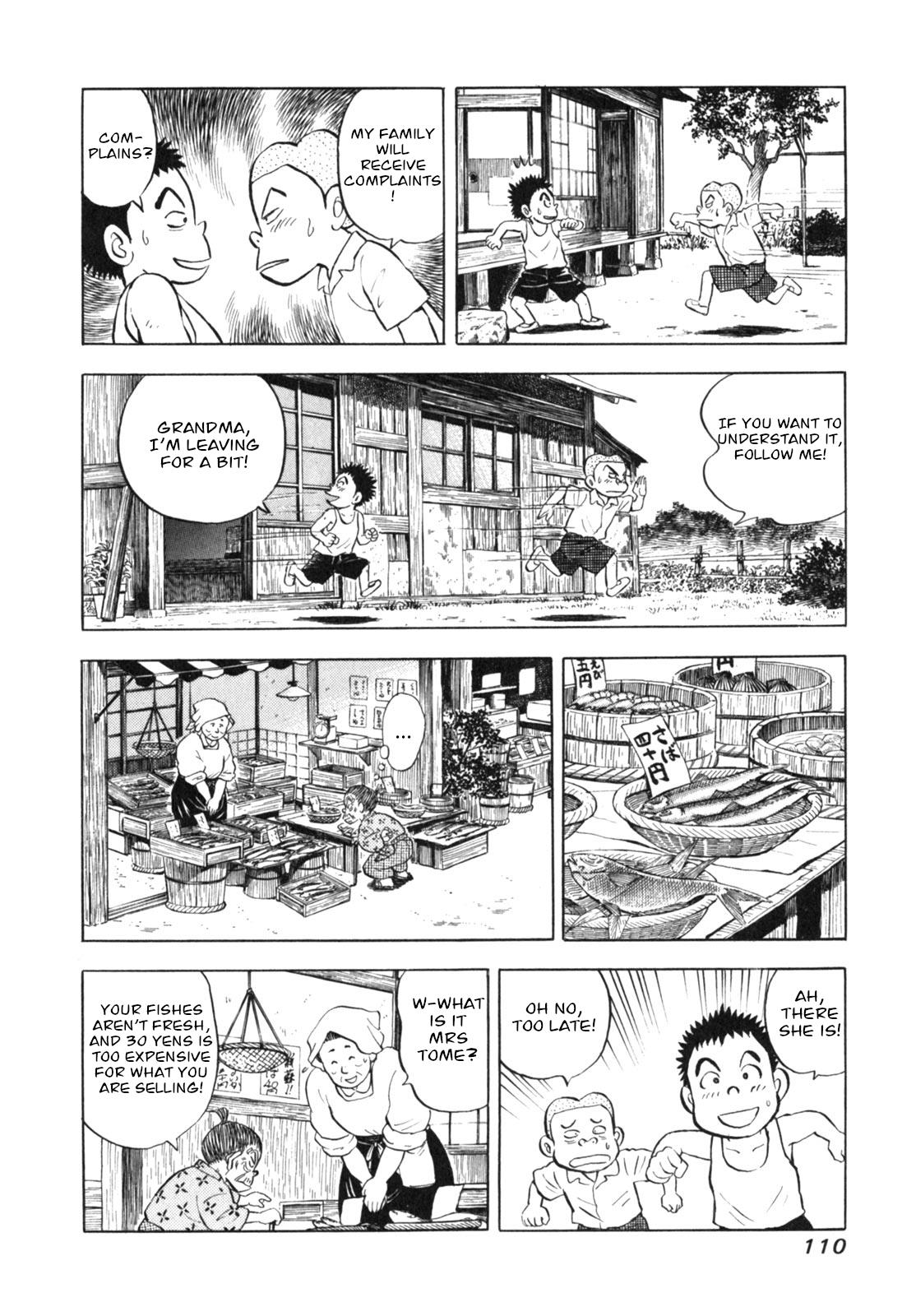 Gabai - Vol.2 Chapter 13: Former Gabai Grandma Goes!